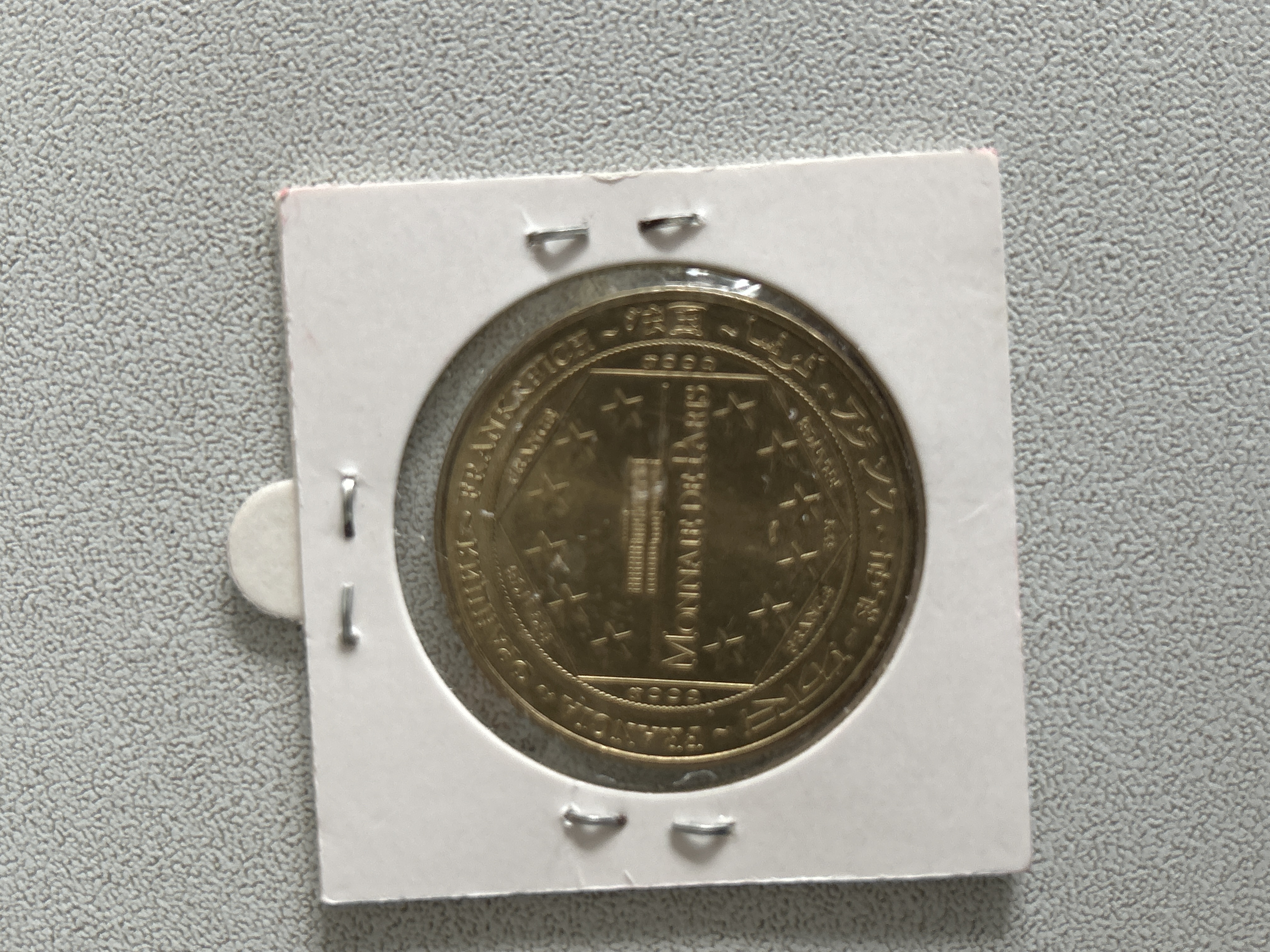 Image non disponible