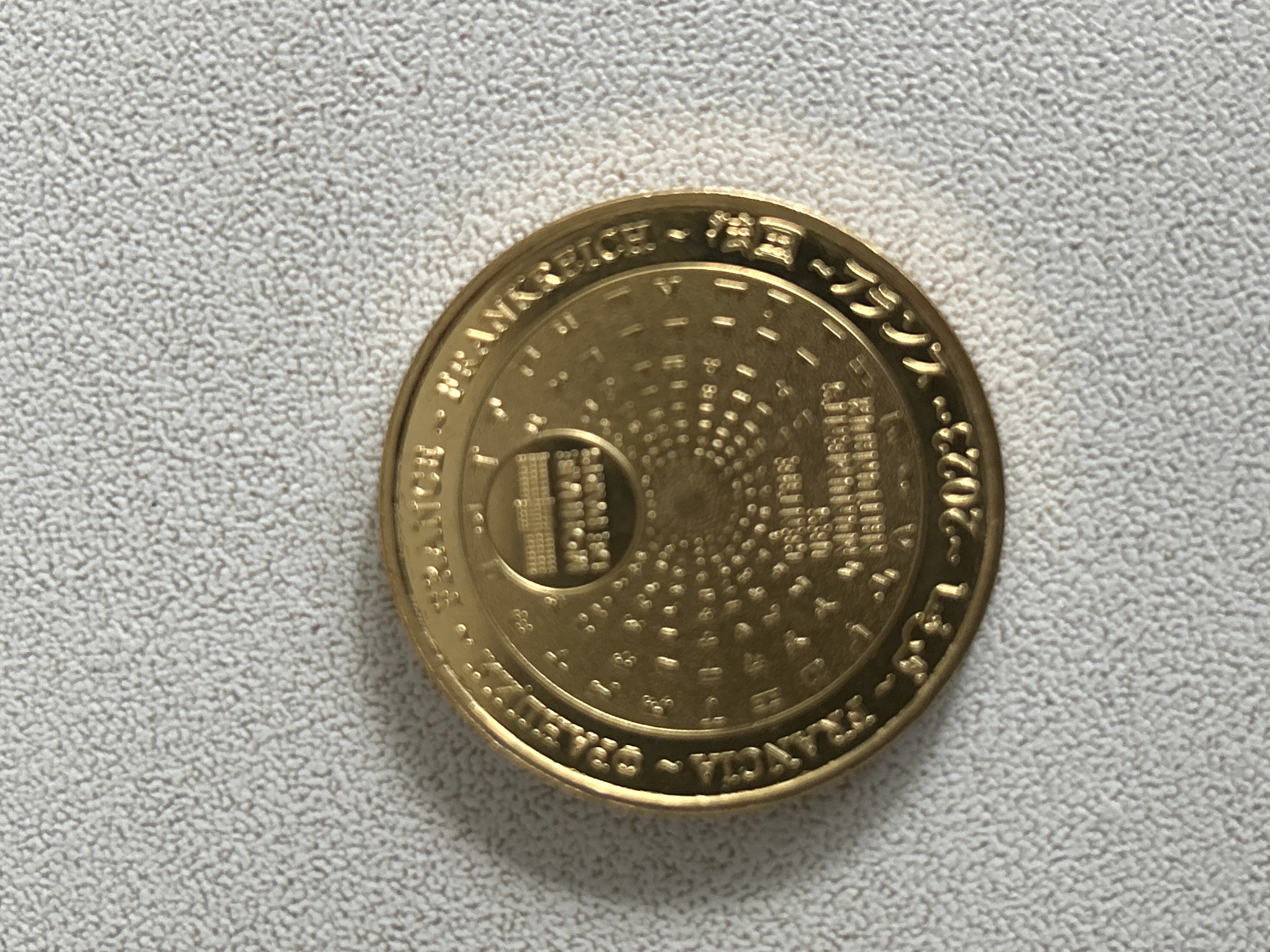 Image non disponible